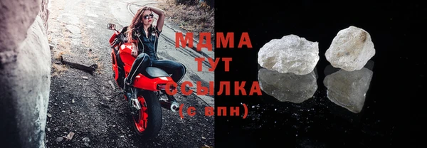 амф Аркадак