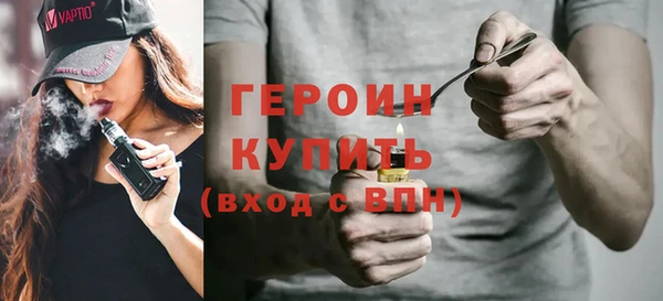 ALPHA-PVP Семилуки
