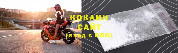 амф Аркадак