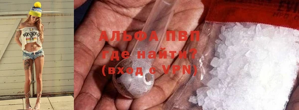 2c-b Сафоново