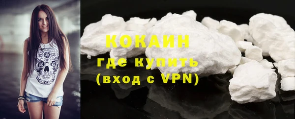 гашик Балабаново