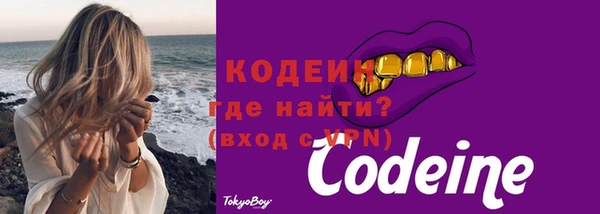 кокс Семёнов