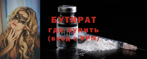 амф Аркадак