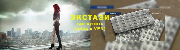 гашик Балабаново