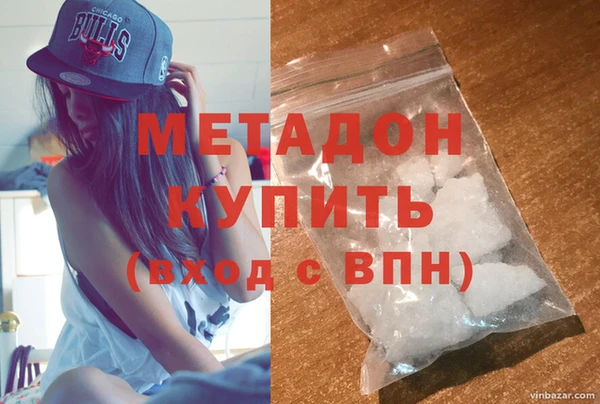синтетический гашиш Сатка