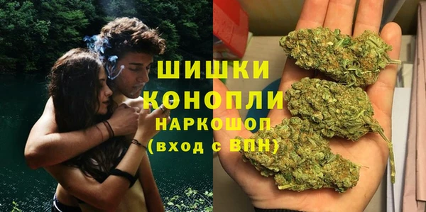 мефедрон VHQ Баксан