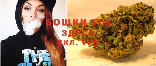 мефедрон VHQ Баксан
