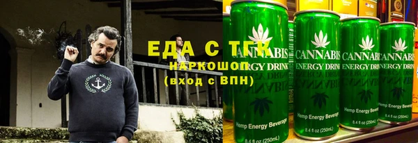 марки nbome Балахна