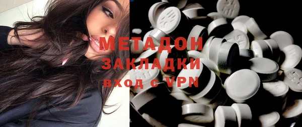 марки nbome Балахна