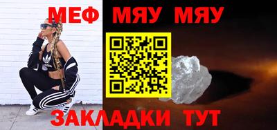 каннабис Кумертау