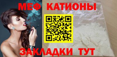 крисы Кулебаки