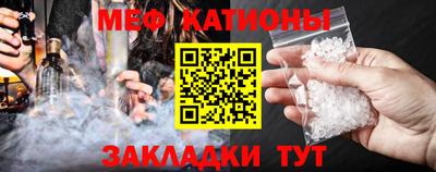 кокаин премиум Кунгур