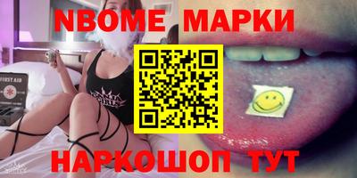 каннабис Кумертау