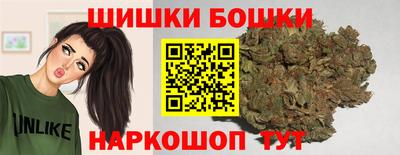 кокаин премиум Кунгур