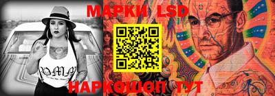 кокаин премиум Кунгур