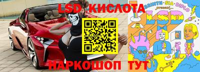 каннабис Кумертау