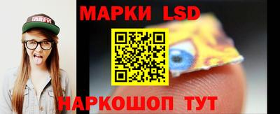кокаин премиум Кунгур