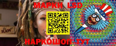 каннабис Кумертау