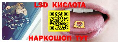 каннабис Кумертау