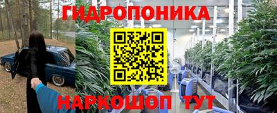 кокаин премиум Кунгур
