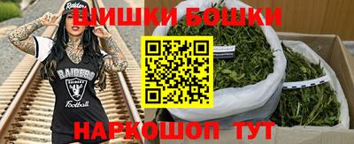 кокаин премиум Кунгур