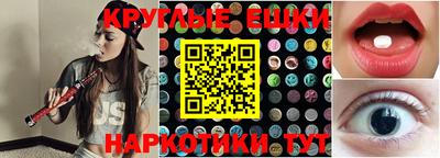 каннабис Кумертау