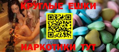 крисы Кулебаки