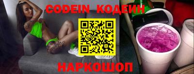 каннабис Кумертау