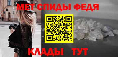 кокаин премиум Кунгур