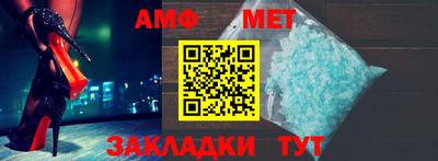 кокаин премиум Кунгур