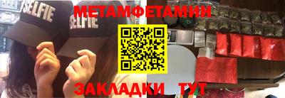 крисы Кулебаки