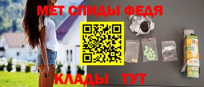 крисы Кулебаки