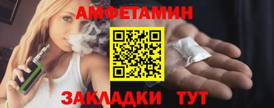 крисы Кулебаки