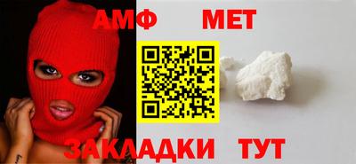 кокаин премиум Кунгур