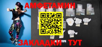 каннабис Кумертау