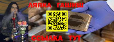 кокаин премиум Кунгур