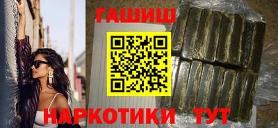 крисы Кулебаки