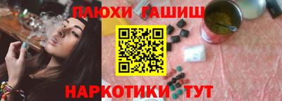кокаин премиум Кунгур