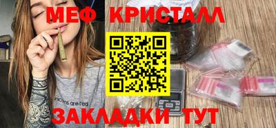 кокаин премиум Кунгур