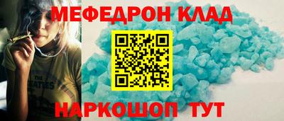 крисы Кулебаки