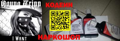 каннабис Кумертау