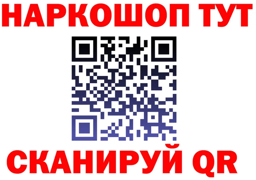 МЕТАДОН белоснежный зеркало площадка OMG Кемерово
