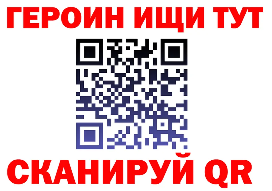 АМФ 98% вход площадка МЕГА Кемерово