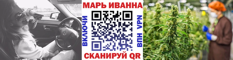 kraken зеркало Кемерово мориарти как зайти Бошки марихуана Bruce Banner